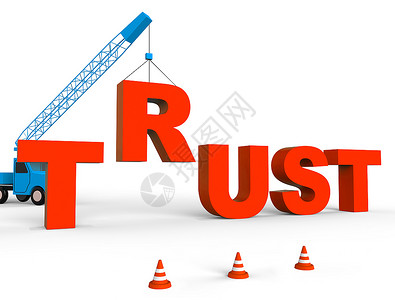 信任信仰建立信任显示建立3d招标背景