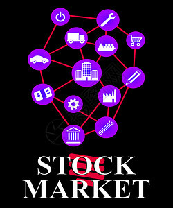 代表投资者销售和的股票市场图片
