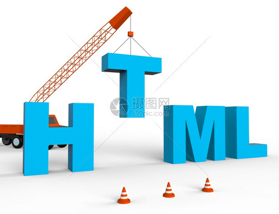 Html表示超文本标记语言3d文件图片