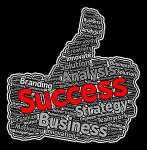 成功缩略图代表进步赢得胜利和解决图片