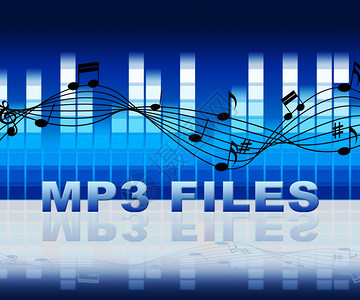 平衡器背景上的Mp3文件意味着音乐从互联网下载图片
