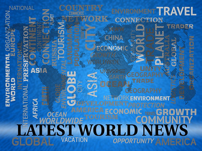 国际新闻背景图背景