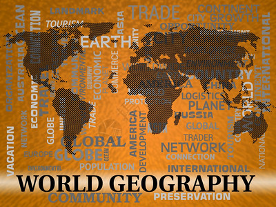 世界地貌文字和图显示全球或国际研究图片
