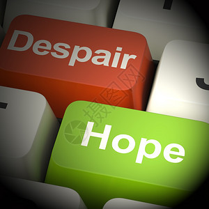 绝望或希显示或无的计算机密钥显示希望或无3显示或无图片