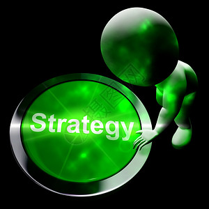 战略按钮显示企业解决方案或管理目标战略按钮显示企业解决方案或管理目标图片