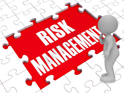 风险管理显示识别评估和处理风险3d图片