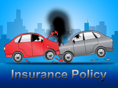 自动保险政策崩溃显示汽车政策3d说明图片