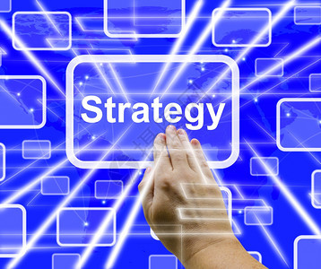 战略按钮显示规划和愿景以实现目标战略按钮显示规划和愿景战略按钮显示规划和愿景以实现目标3图片