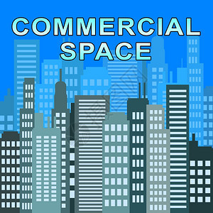 商业空间天压梯描述房地产办公室3d背景图片
