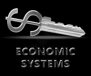 经济体系关键意义金融网络3d图片