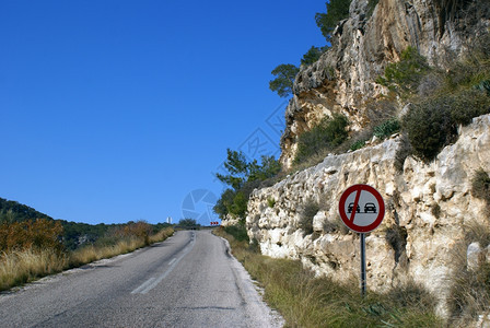 土耳其希里夫克附近山区公路图片