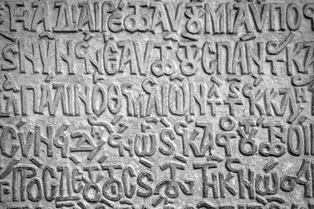 扶贫阿信古希腊语背景