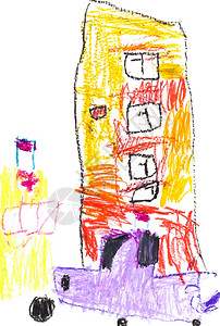 儿童在Multystoreded城市房屋附近拉画儿童汽车图片