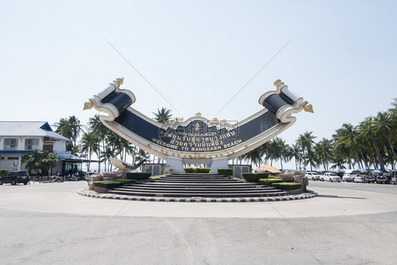 泰国春武里省邦森镇邦森海滩的主要广场泰国邦盛2018年11月泰国春武里邦盛海滩图片