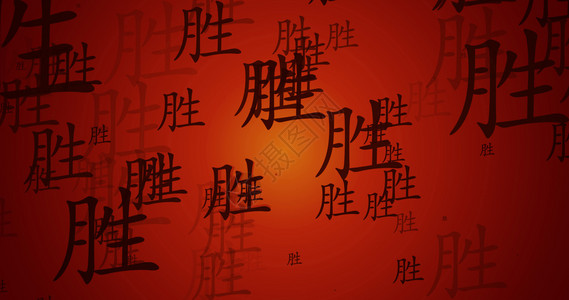 古董壁纸图片 古董壁纸素材 古董壁纸高清图片 摄图网图片下载