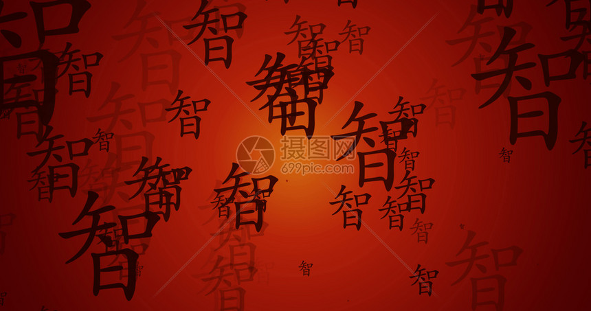 作为壁纸的中华象征背景艺术作品高清图片下载 正版图片 摄图网 作为壁纸的中华象征背景艺术作品高清图片下载 正版图片 摄图网