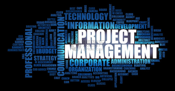 项目管理作为业务战略概念背景图片