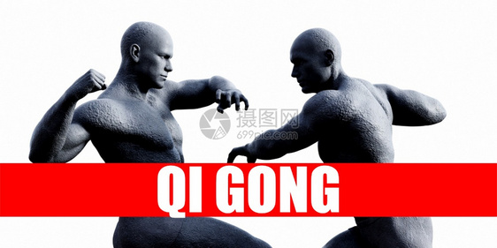 QiGong级战斗体育背景图片