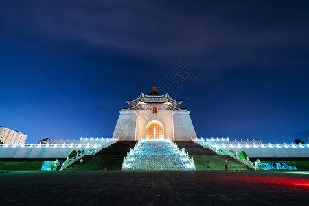 清介石纪念厅晚上在台北湾著名之地北图片