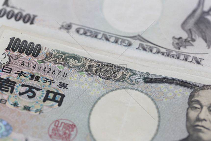 日本宏观风格的钞票图片