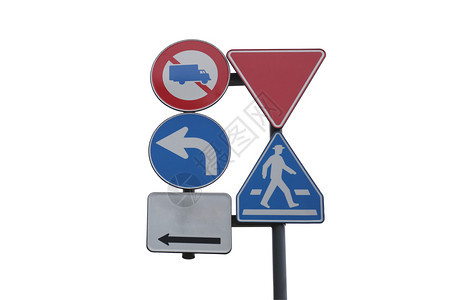 白色背景和剪切路径上的交通标志图片