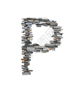 P的字型用白色背景与剪切路径隔绝的石墙创建图片