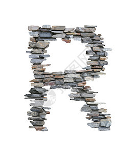 R的字型用来从白色背景与剪切路径隔绝的石墙上创建图片