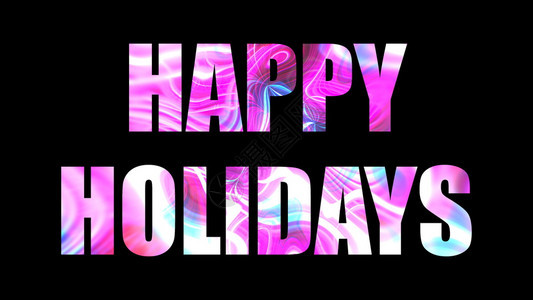 节日快乐光亮的文字3D背景计算机生成可用于节日庆设计快乐光亮的文字3d背景可用于节日庆设计图片