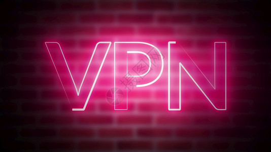 3D在砖块背景下传送亮光文本VPN计算机生成的带照明激光灯铁质框架符号在砖背景下传送文本VPN计算机生成的带照明激光灯铁质框架符图片