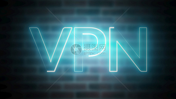 3D在砖块背景下传送亮光文本VPN计算机生成的带照明激光灯铁质框架符号在砖背景下传送文本VPN计算机生成的带照明激光灯铁质框架符图片