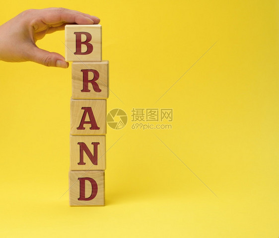 产品公司标识设计和公司战略的品牌信任概念图片