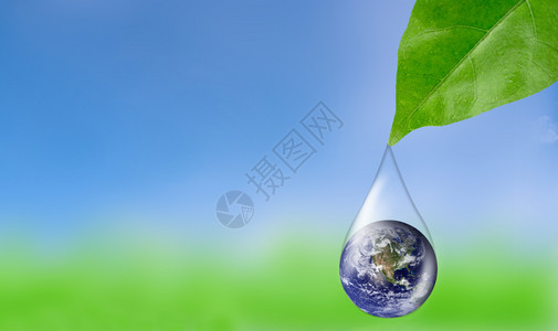 地球在绿叶下的水滴反射中由美国航天局提供的这张图元素图片