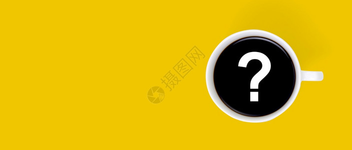 热咖啡杯问号与黄色背景隔绝最高视野qafaq或援助奖励饮料或早餐交流与思想概念横幅网站图片