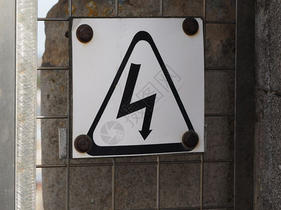 电休克警告信号造成危险图片