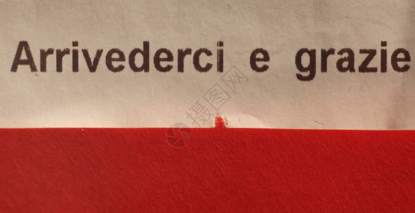 意大利超市收据上写着再见谢谢arrivederciegrazie意思是再见谢谢你背景图片