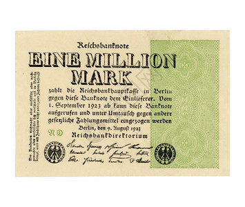 1923年维马尔的钞票通货膨胀币图片