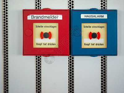 德国火警Brandmelder和住宅安全警报Hausalarm图片