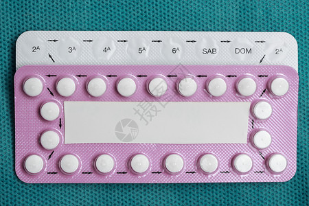 避孕和节育口服避孕药新包图片