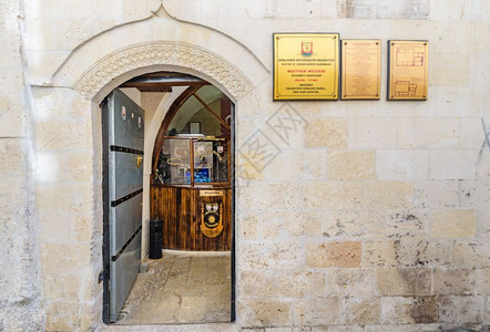 2018年7月9日土耳其桑利乌尔法Sanliurfa传统厨房博物馆入口处图片