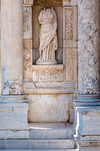 EpistemeEphesus历史古城的知识雕像土耳其伊兹米尔塞库克图片
