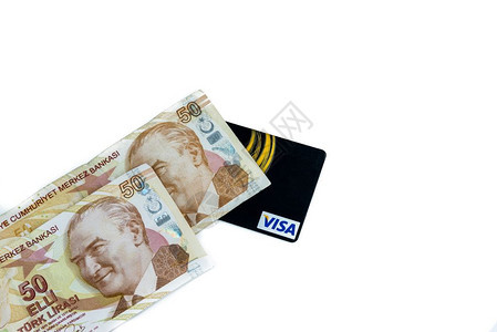更贴近的信用卡和土耳其货币用于白纸上的背景信用卡堆叠白背景上孤立的信用卡堆积图片