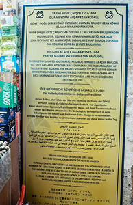 2018年4月9日土耳其伊斯坦布尔知名的购物中心伊斯坦布尔的Spice或埃及集市内部观点图片