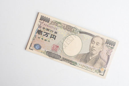 10日圆本白纸钞背景图片