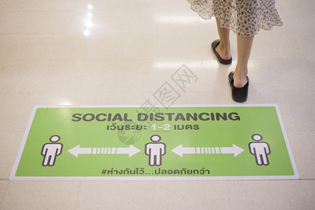 泰国曼谷20年5月1日泰国购物中心预防COVID19的社会平衡措施图片