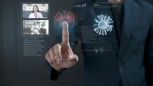 商人正在用虚拟界面触摸全息显示医生分析病人肺部未来数字技术的概念医疗技术冠状大流行Tele医疗图片