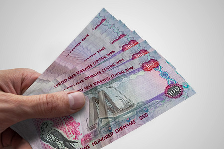 AED阿拉伯联合酋长国货币图片