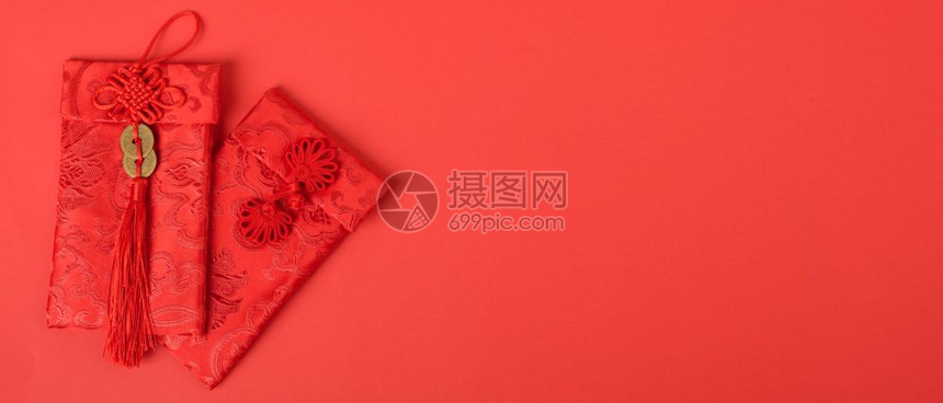 新一年的节日概念平坦的景象新年快乐与红信封CharacterFU代表财富祝福图片