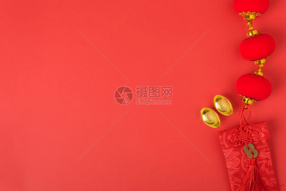新年概念平坦的景象红包与金币新年快乐CharacterFU代表财富祝福图片