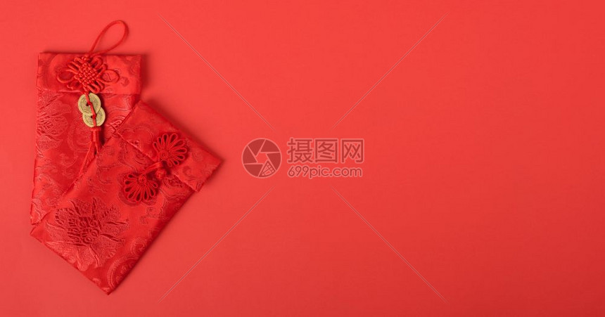 新一年的节日概念平坦的景象新年快乐与红信封CharacterFU代表财富祝福图片