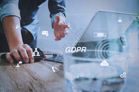 GDPR带有网络安全和隐私虚拟图的数据保护条例图片